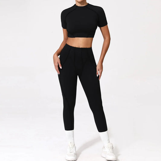 Inside Out Tee & Legging Set