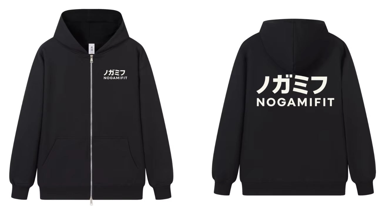 NogamiFit Logo Zip Up Hoodie