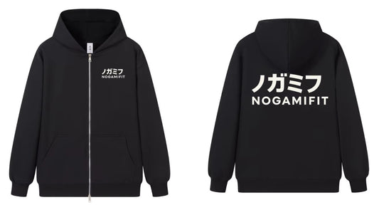 NogamiFit Logo Zip Up Hoodie