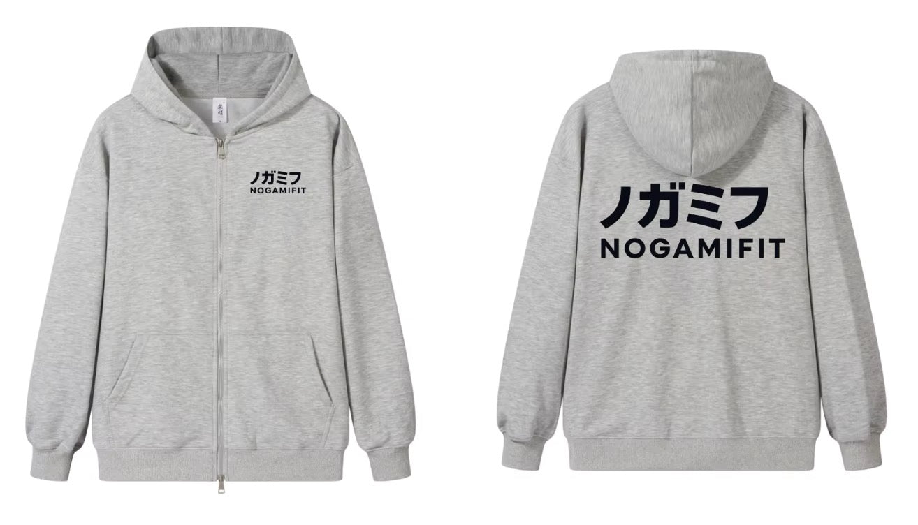 NogamiFit Logo Zip Up Hoodie