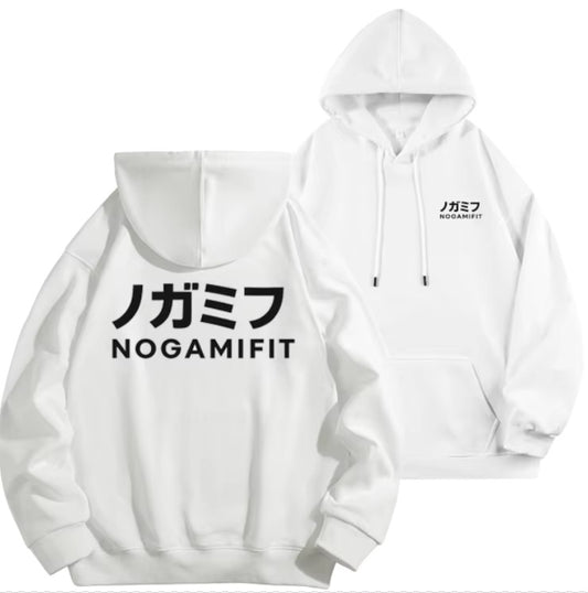 NogamiFit Logo Pullover Hoodie