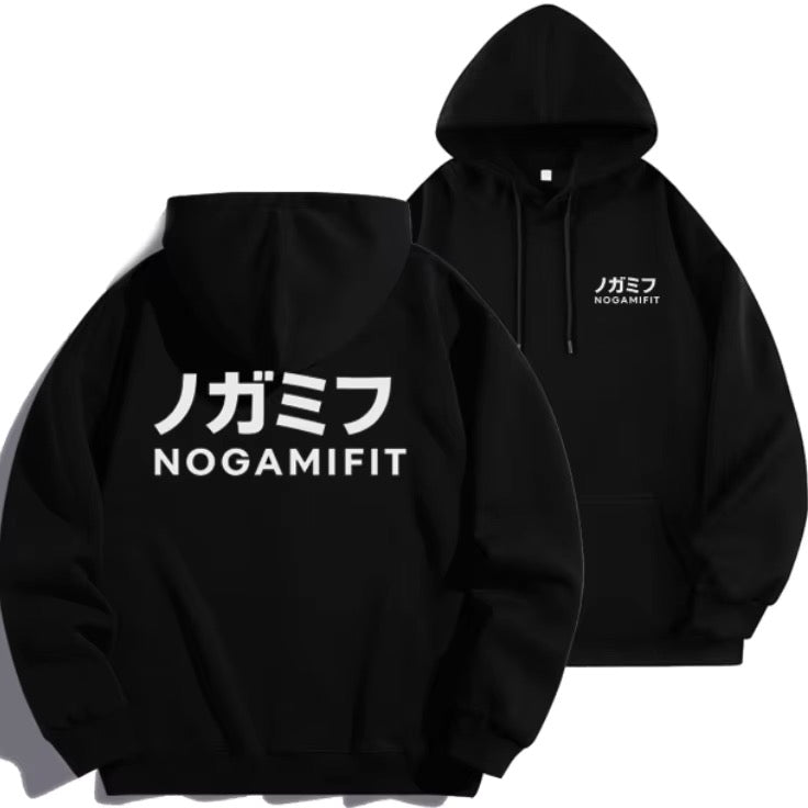NogamiFit Logo Pullover Hoodie