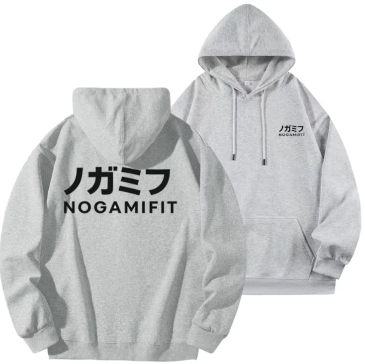 NogamiFit Logo Pullover Hoodie