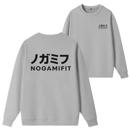 NogamiFit Logo Crew Sweatshirt