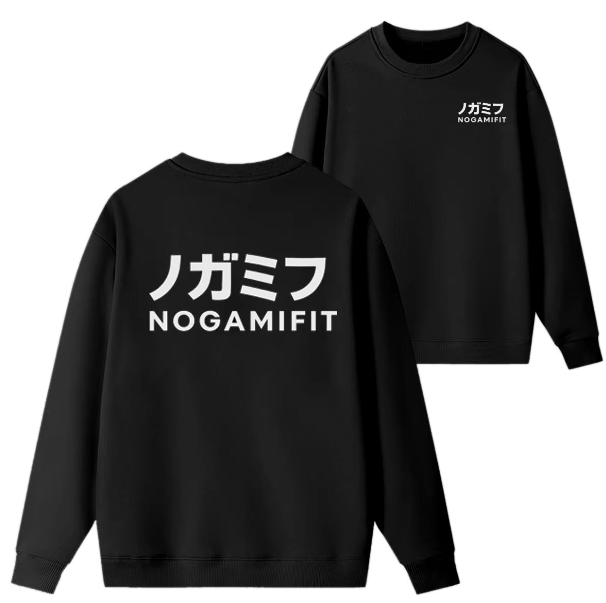 NogamiFit Logo Crew Sweatshirt
